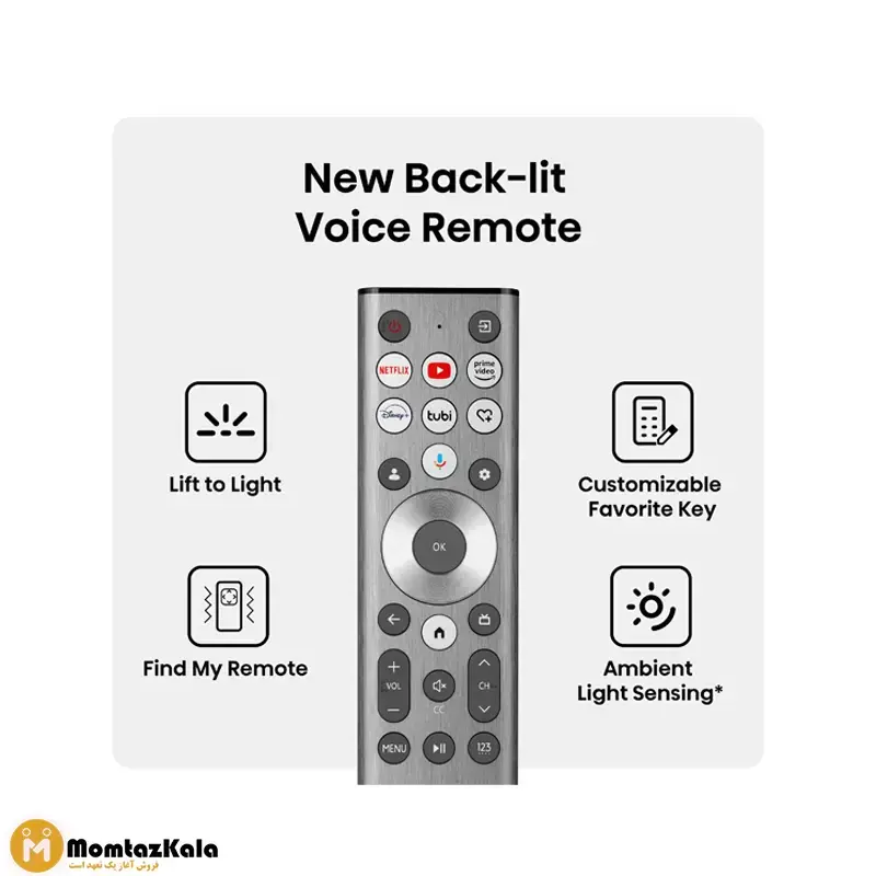 تلویزیون هایسنس 85U7N