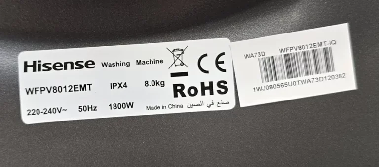 لباسشویی هایسنس 8012