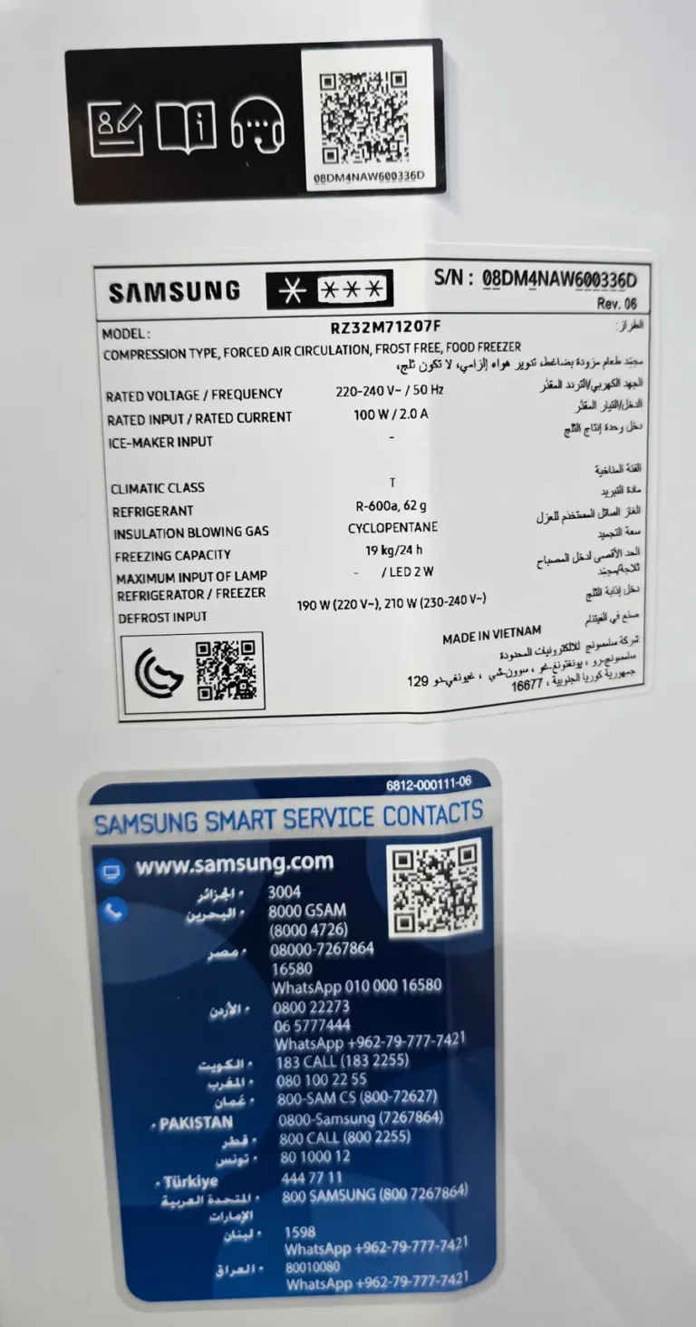 یخچال دوقلو سامسونگ RR39-RZ32 یخچال دوقلو سامسونگ RR39-RZ32