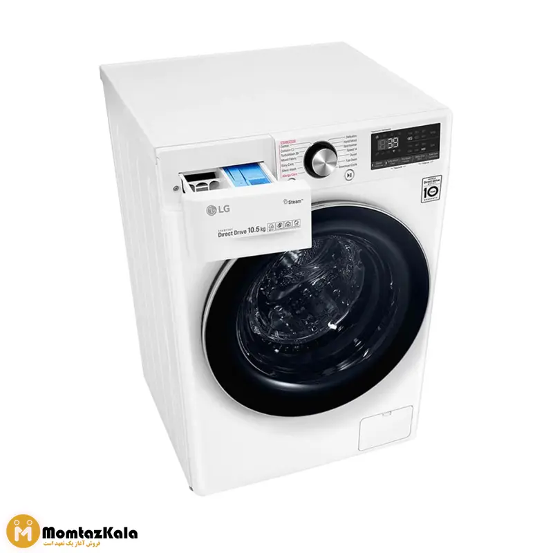 لباسشویی ال جی V9 سفید