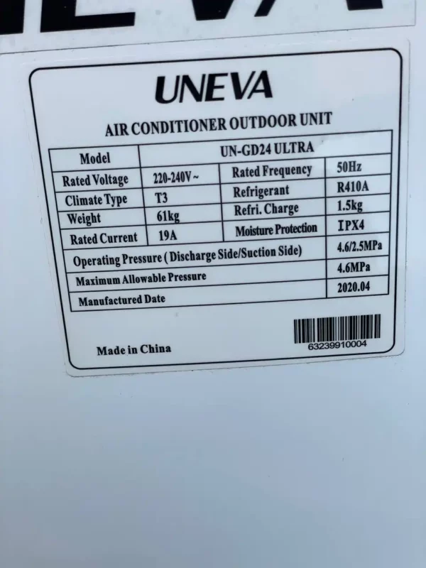 داکت اسپلیت یونیوا 24000 اولترا