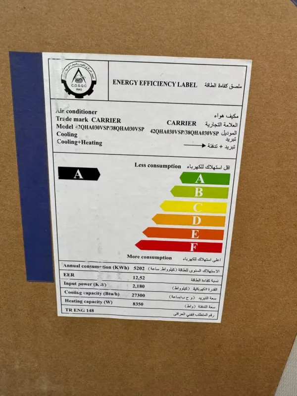 کولر گازی کریر اینورتر دار 30000 موتور سنگین T3
