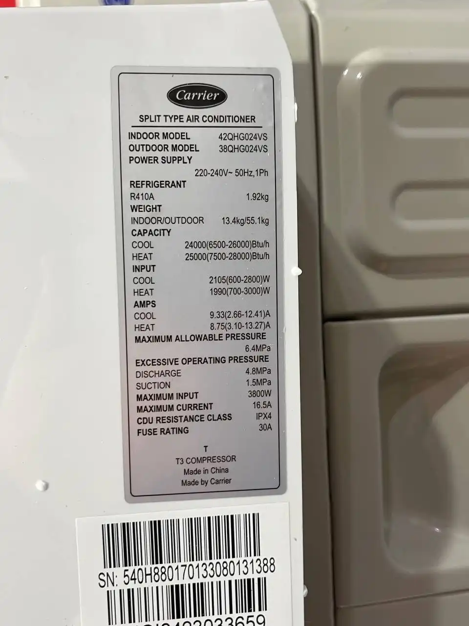 کولر گازی کریر اینورتر دار 24000 کنترل آمپر
