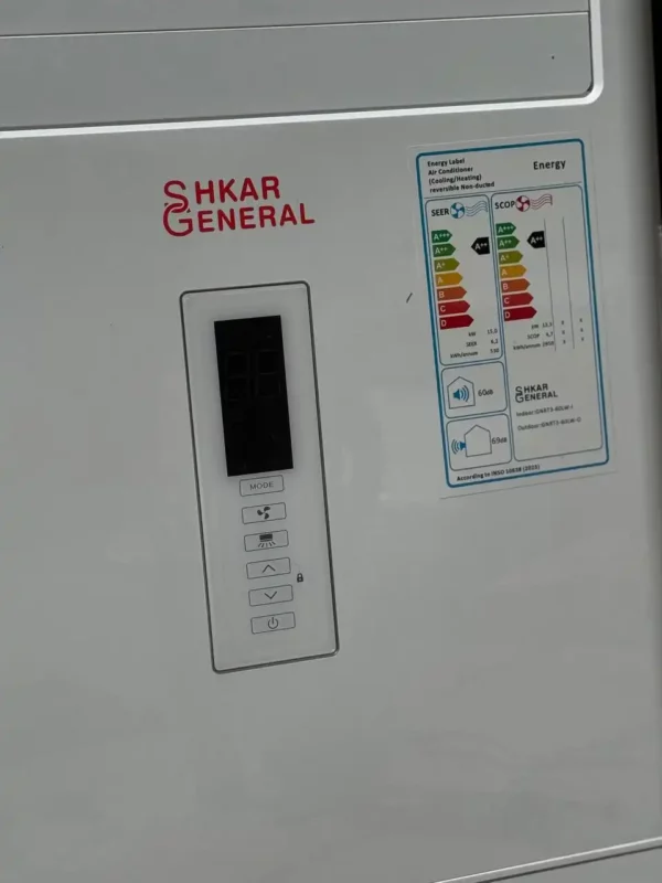 کولر گازی ایستاده جنرال شکار 60000 اینورتر