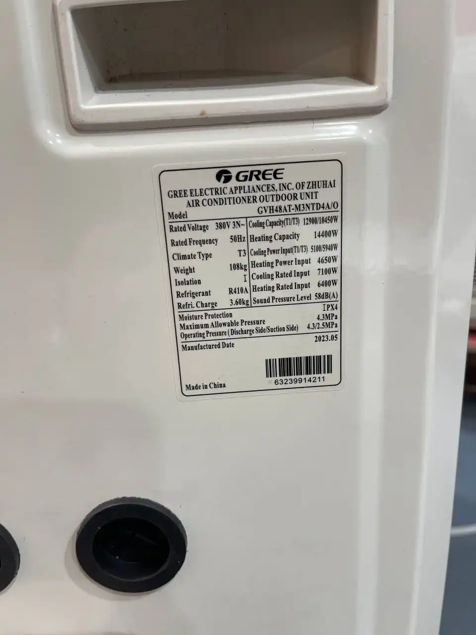 کولر گازی ایستاده گری 48000