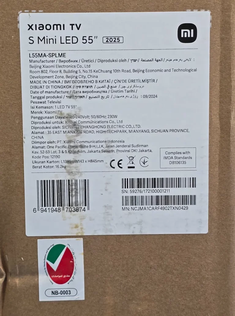 لیبل تلویزیون شیائومی S Mini LED