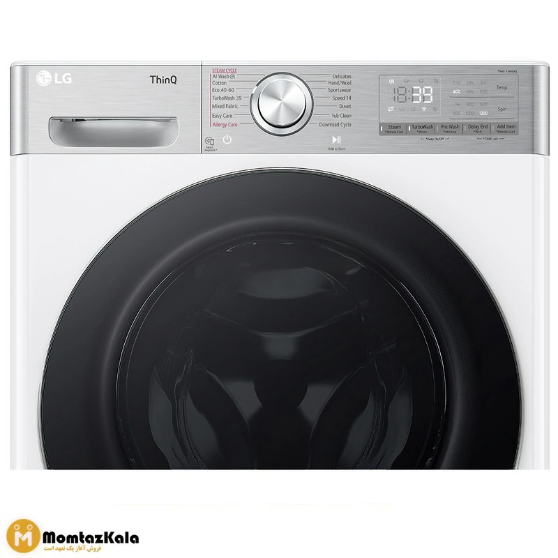 لباسشویی ال جی R13 سفید