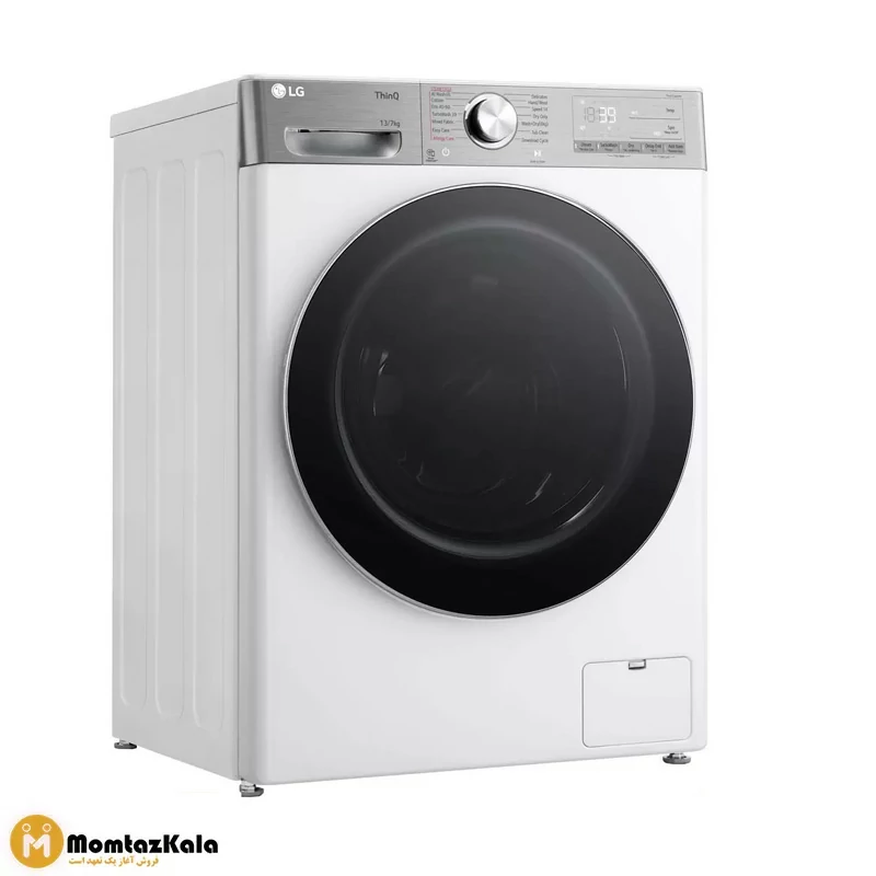 لباسشویی ال جی R13 سفید