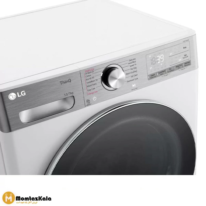 لباسشویی ال جی R13 سفید