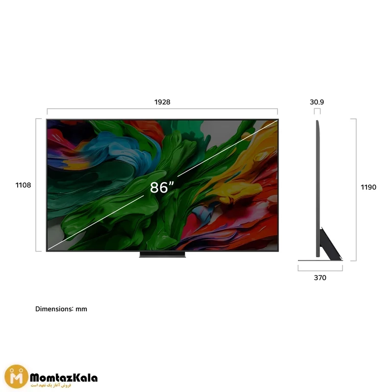 تلویزیون ال جی 65QNED86A