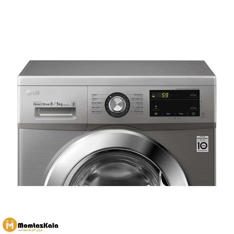 لباسشویی ال جی j3