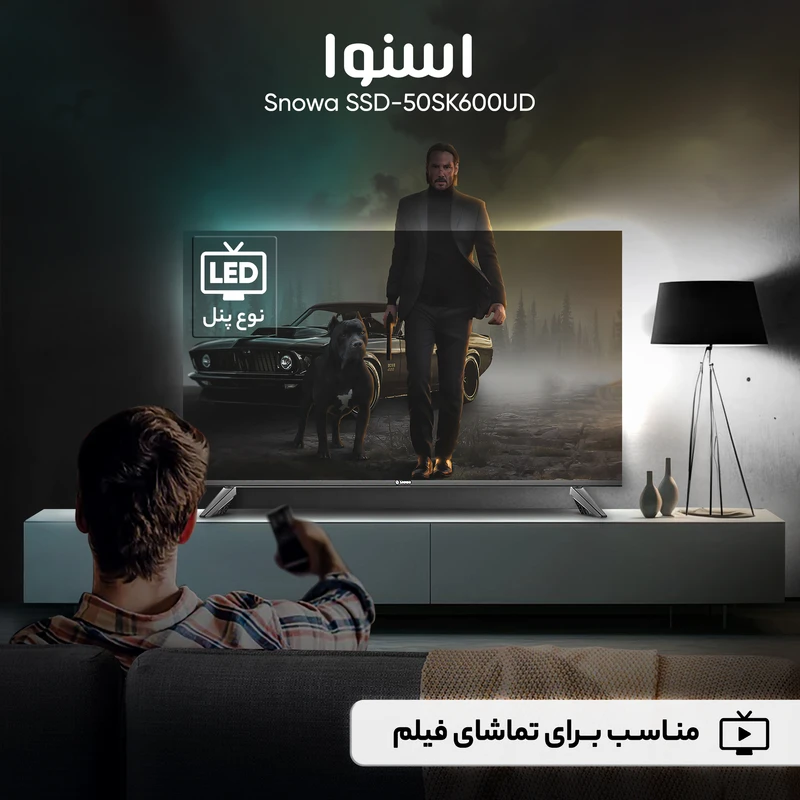 تلویزیون اسنوا سایز 50 اینچ مدل SSD-50SK600UD
