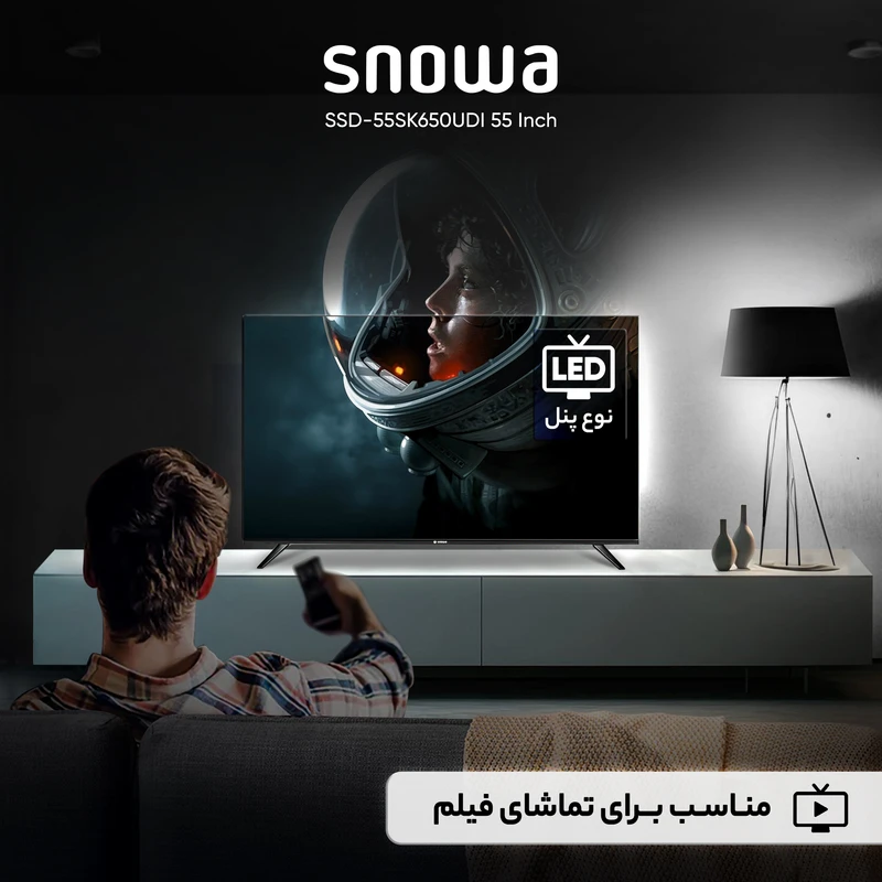 تلویزیون اسنوا سایز 55 اینچ مدل SSD-55SK650UDI