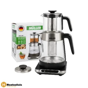 چایی ساز مولر پرو MP-2288