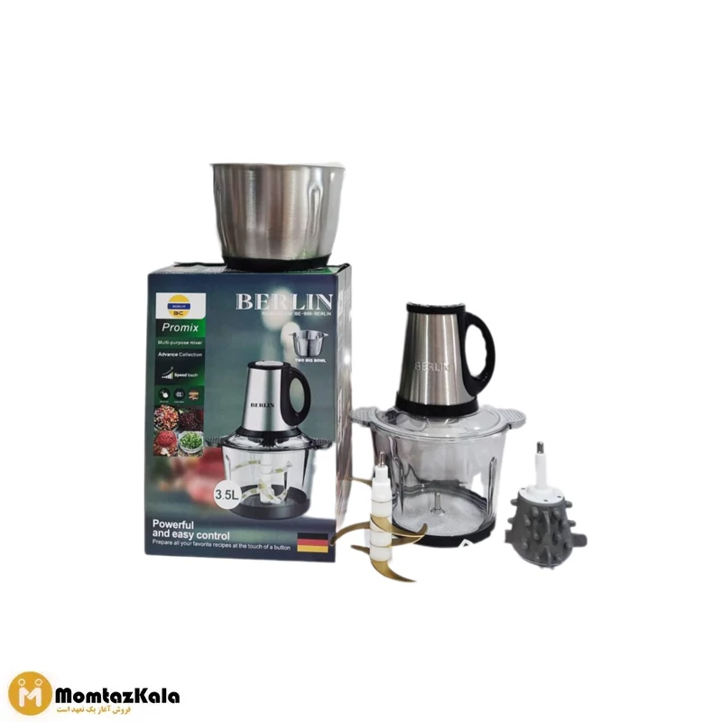 خردکن برلین BE-999