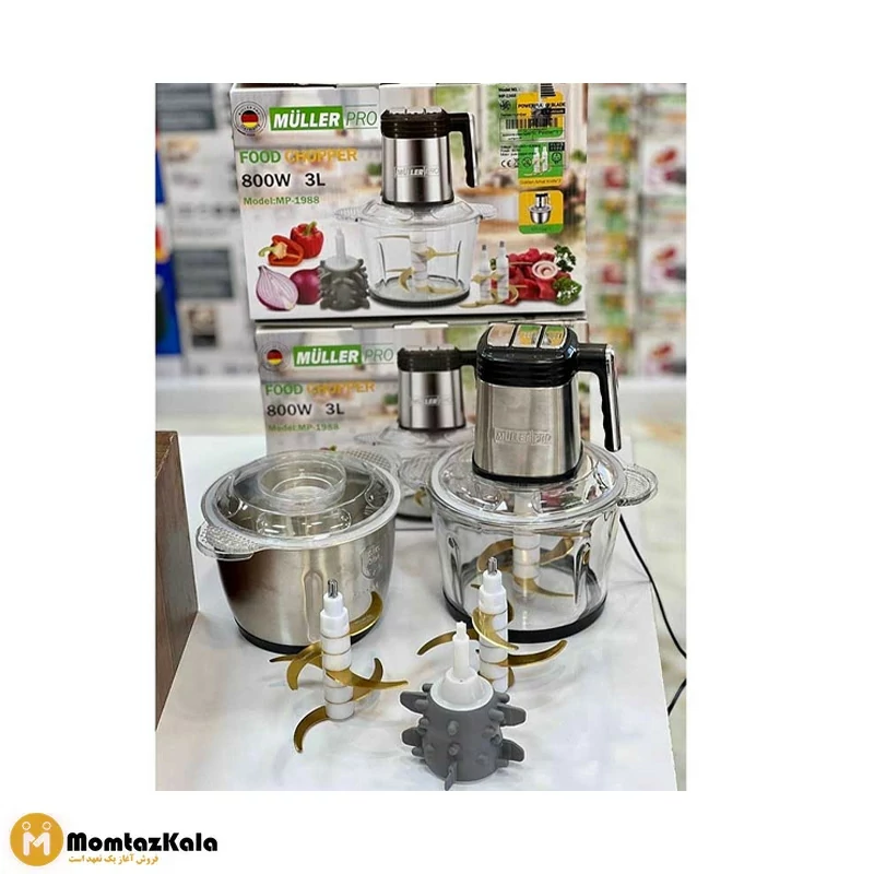 خردکن مولر MP-1988