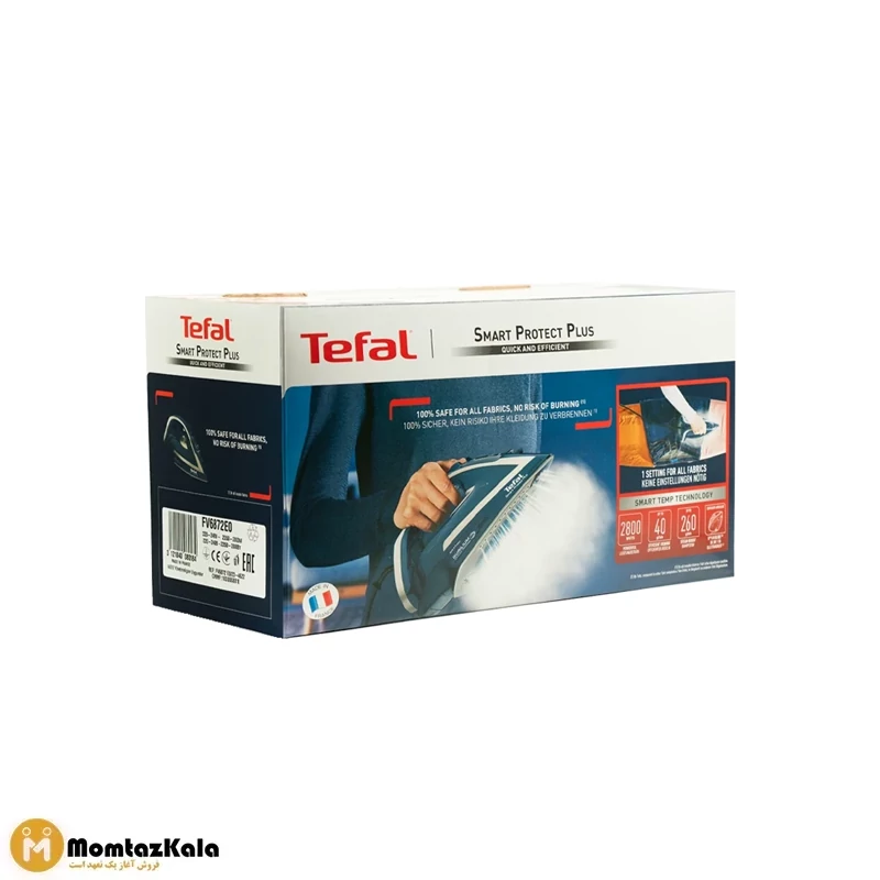 اتو بخار دستی تفال FV6872