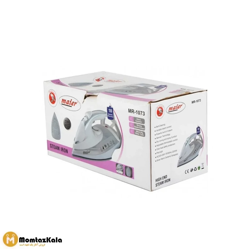 اتو بخار دستی مایر MR-1073