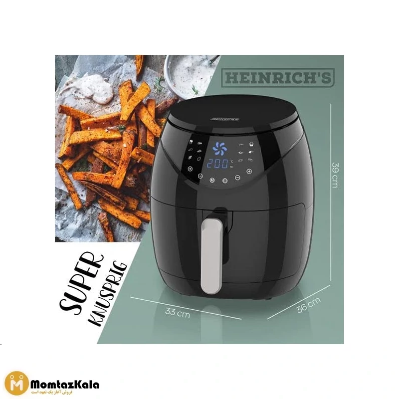 سرخ کن بدون روغن هنریچ HFR8204