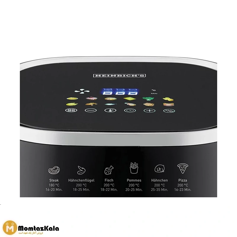 سرخ کن بدون روغن هنریچ HFR 8215