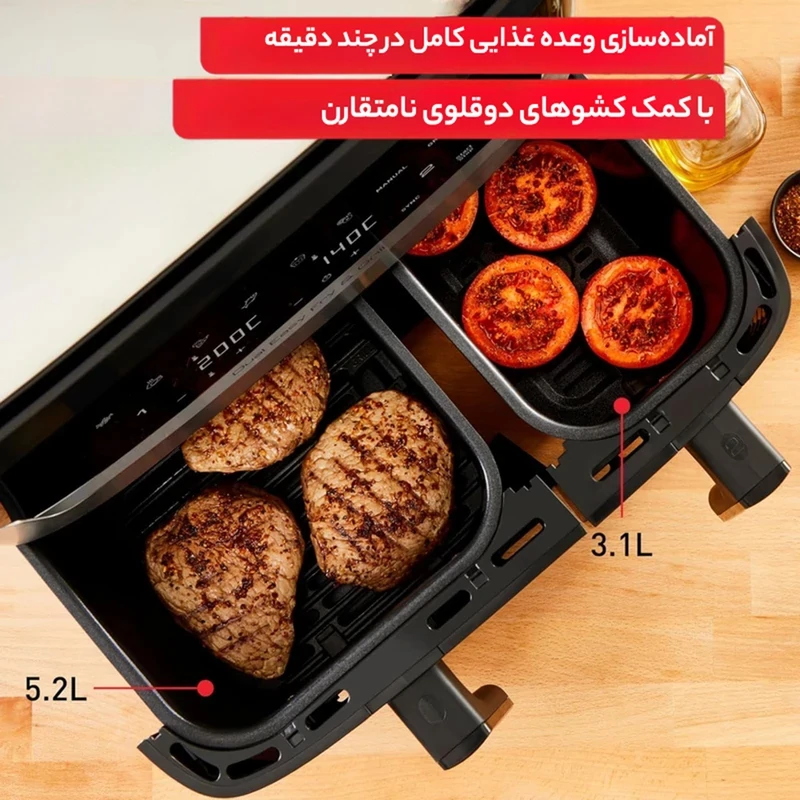 سرخ کن بدون روغن دوقلو تفال EY905