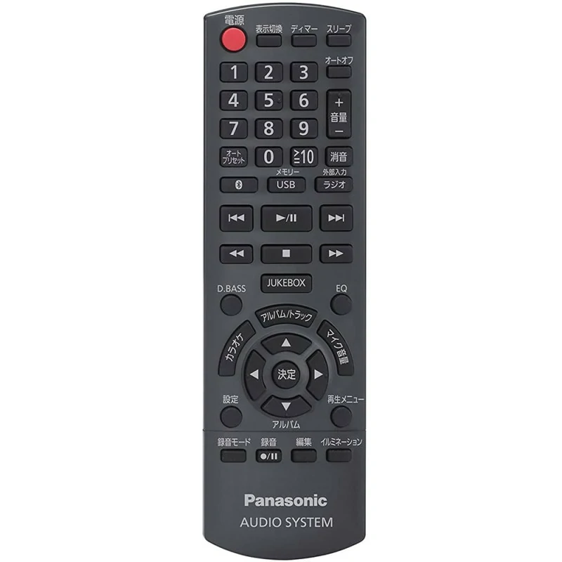 سیستم صوتی پاناسونیک Sc-Ua90