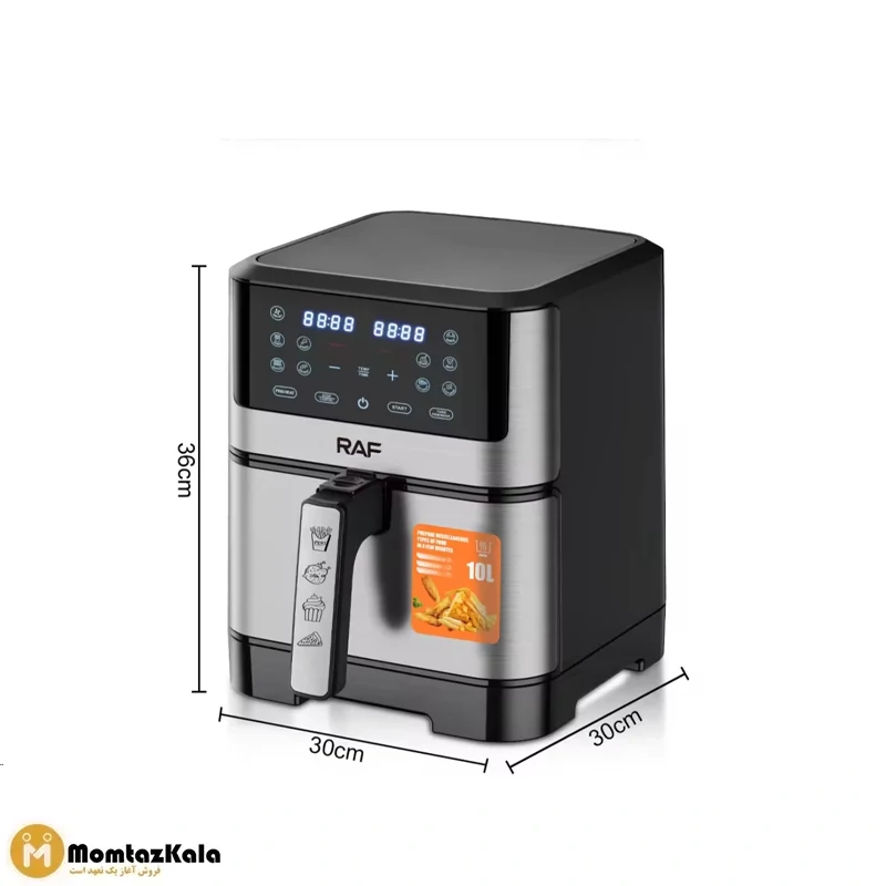 سرخ کن بدون روغن راف R.5378