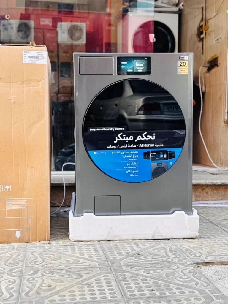 لباسشویی سامسونگ WD90 لباسشویی سامسونگ WD90