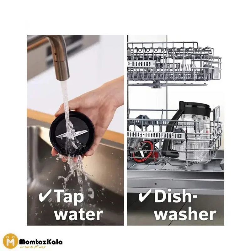 مخلوط کن بوش MMB6176B