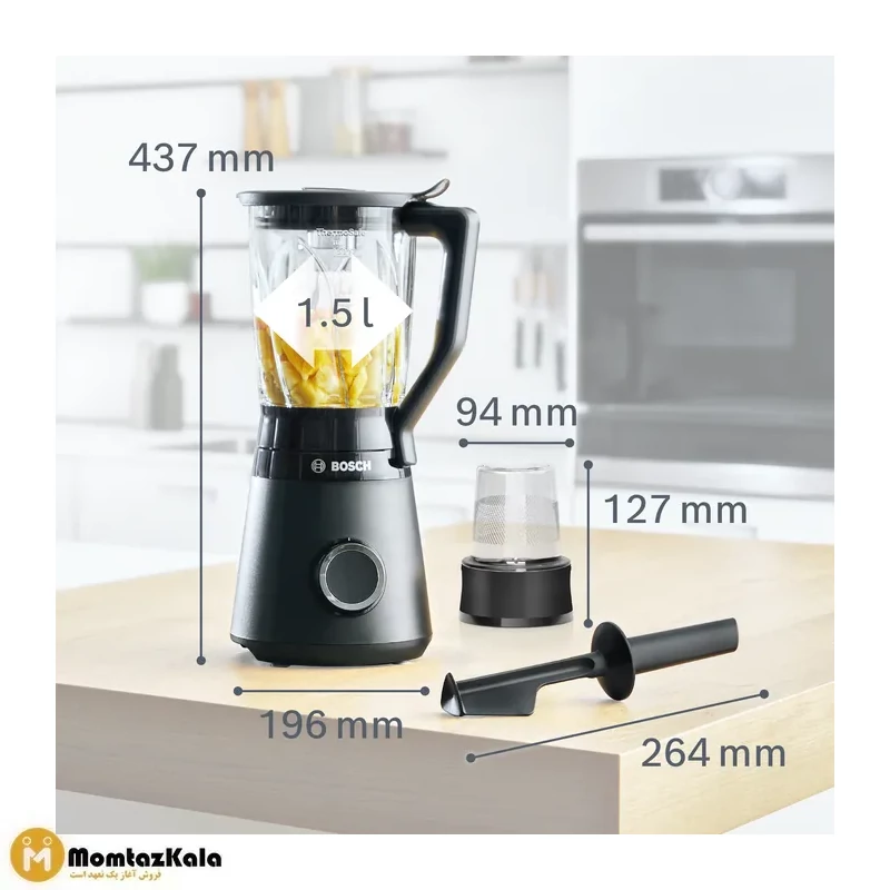 مخلوط کن بوش MMB6176B