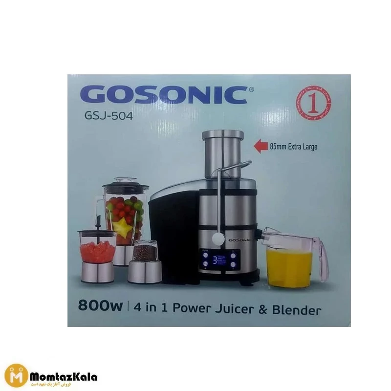 آبمیوه گیری گوسونیک GSJ-504