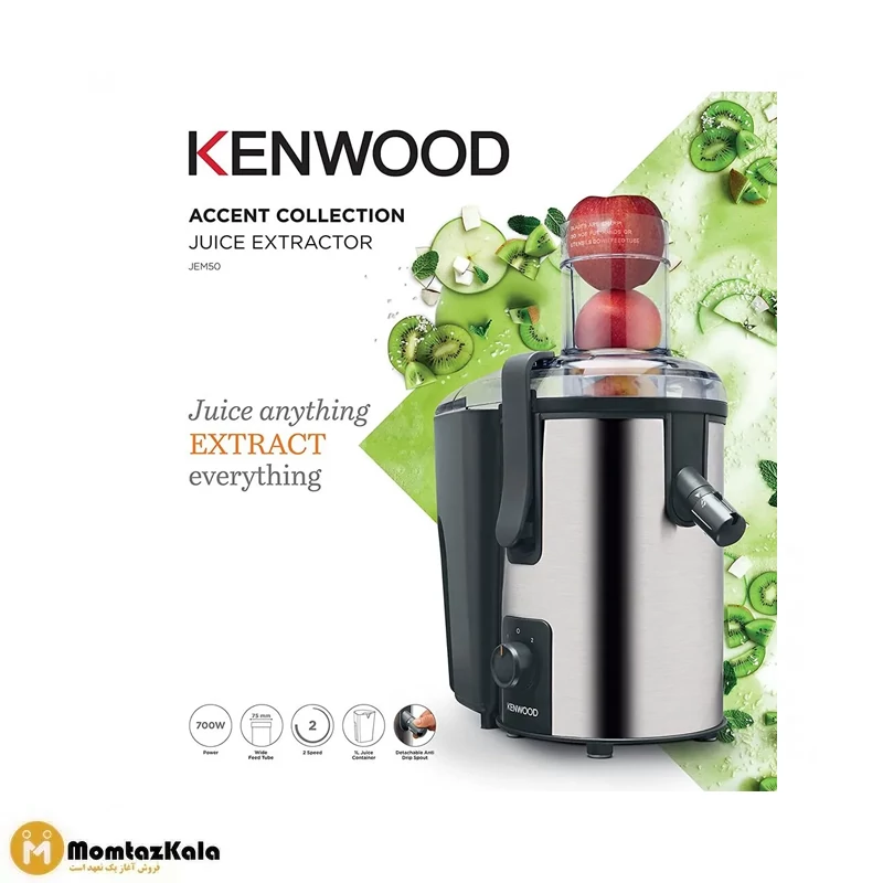 آبمیوه گیری کنوود JEM50