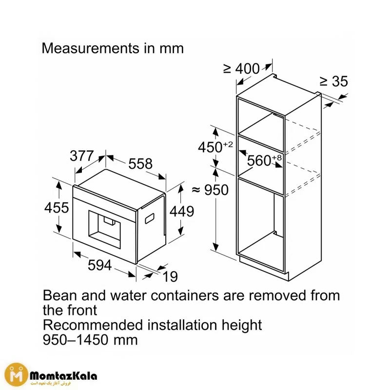 اسپرسو ساز توکار بوش CTL7181B0