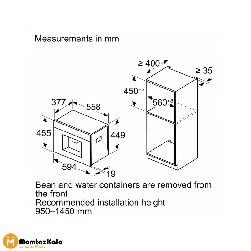 اسپرسو ساز توکار بوش CTL7181B0