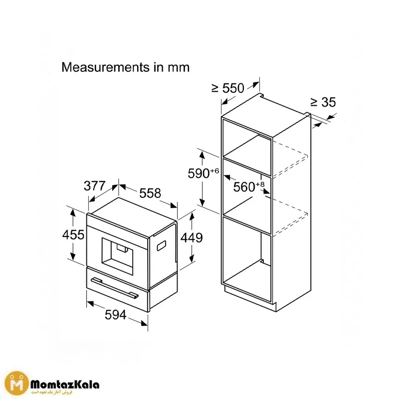 اسپرسو ساز توکار بوش CTL7181B0