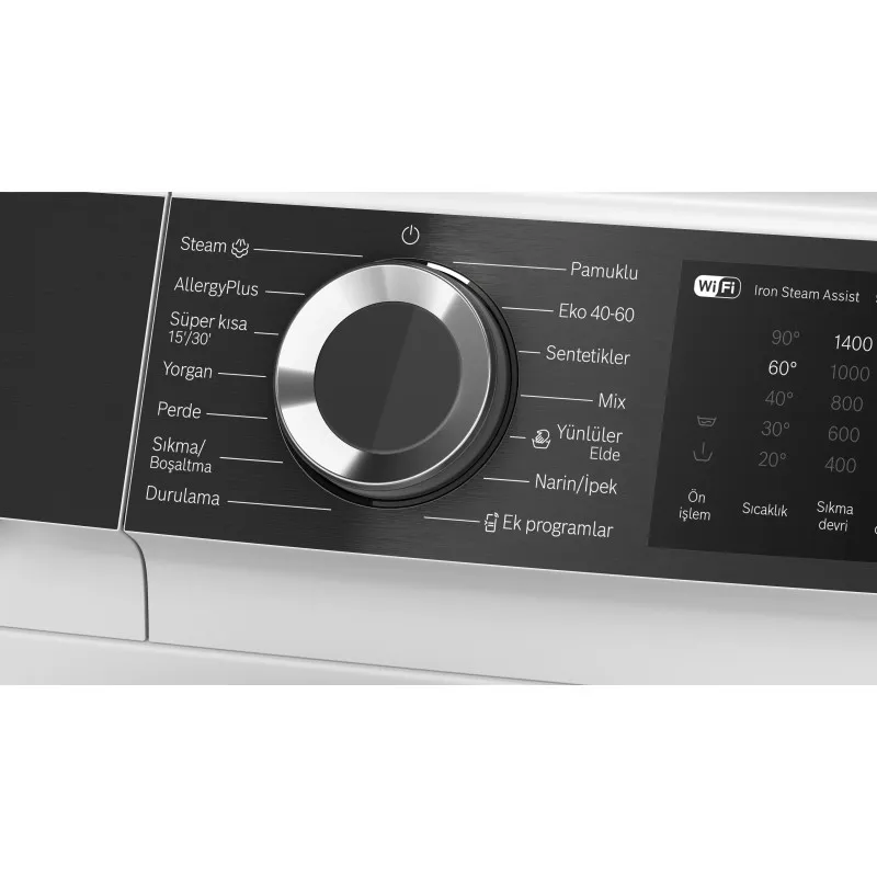 لباسشویی سری 6 بوش 244 سفید 2025