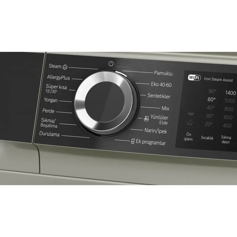 لباسشویی سری 6 بوش 244 نقره ای 2025