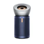 - تصفیه هوا دایسون BP03 - تصفیه هوا دایسون BP03