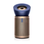 - تصفیه هوا دایسون BP04 - تصفیه هوا دایسون BP04