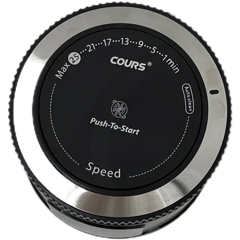 خردکن کورس CFC1843