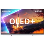 - تلویزیون فیلیپس 65OLED910 - تلویزیون فیلیپس 65OLED910