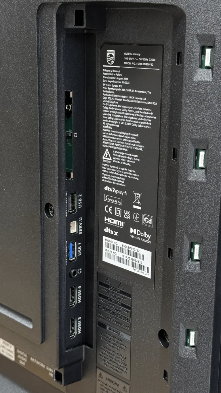 PHILIPS OLED910 (15)