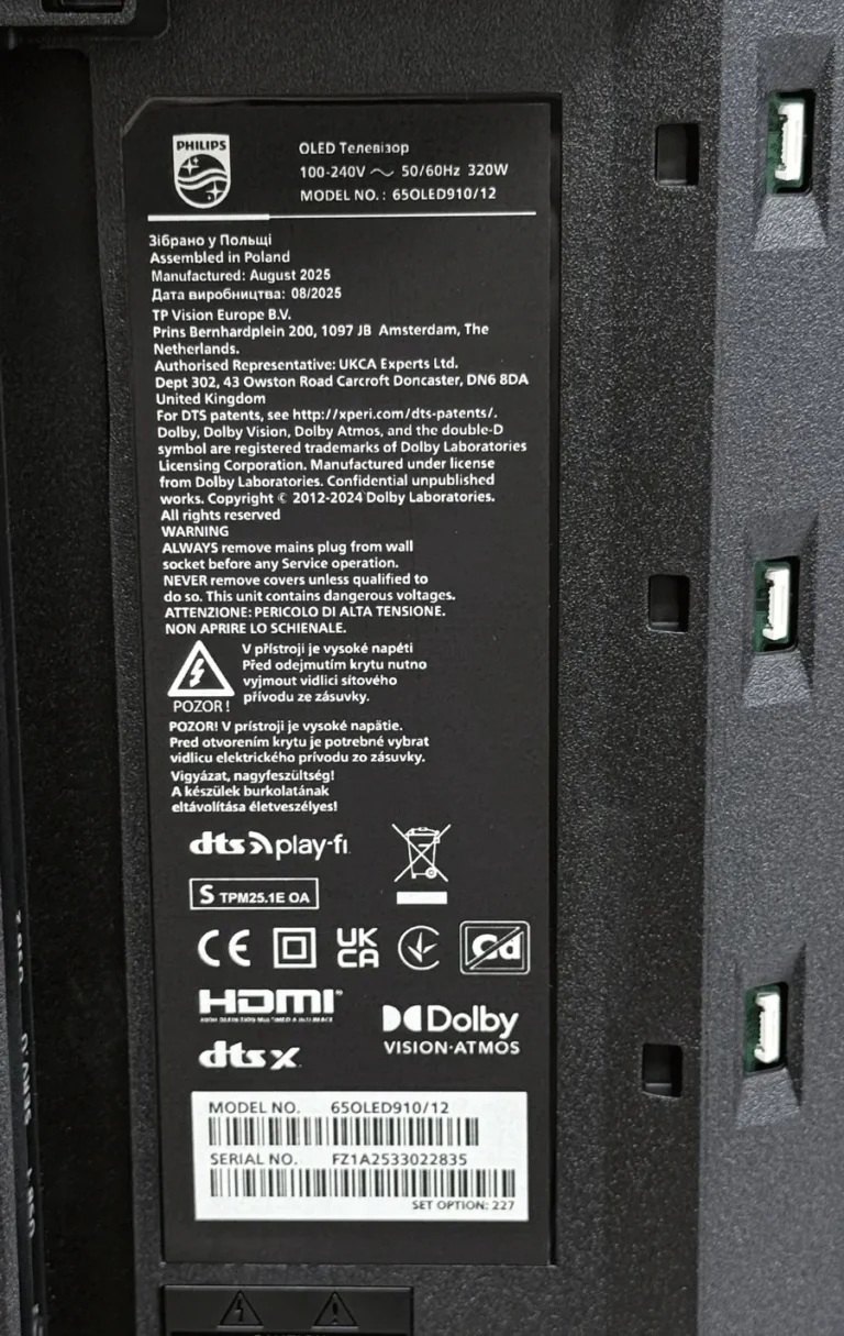 PHILIPS OLED910 (16)