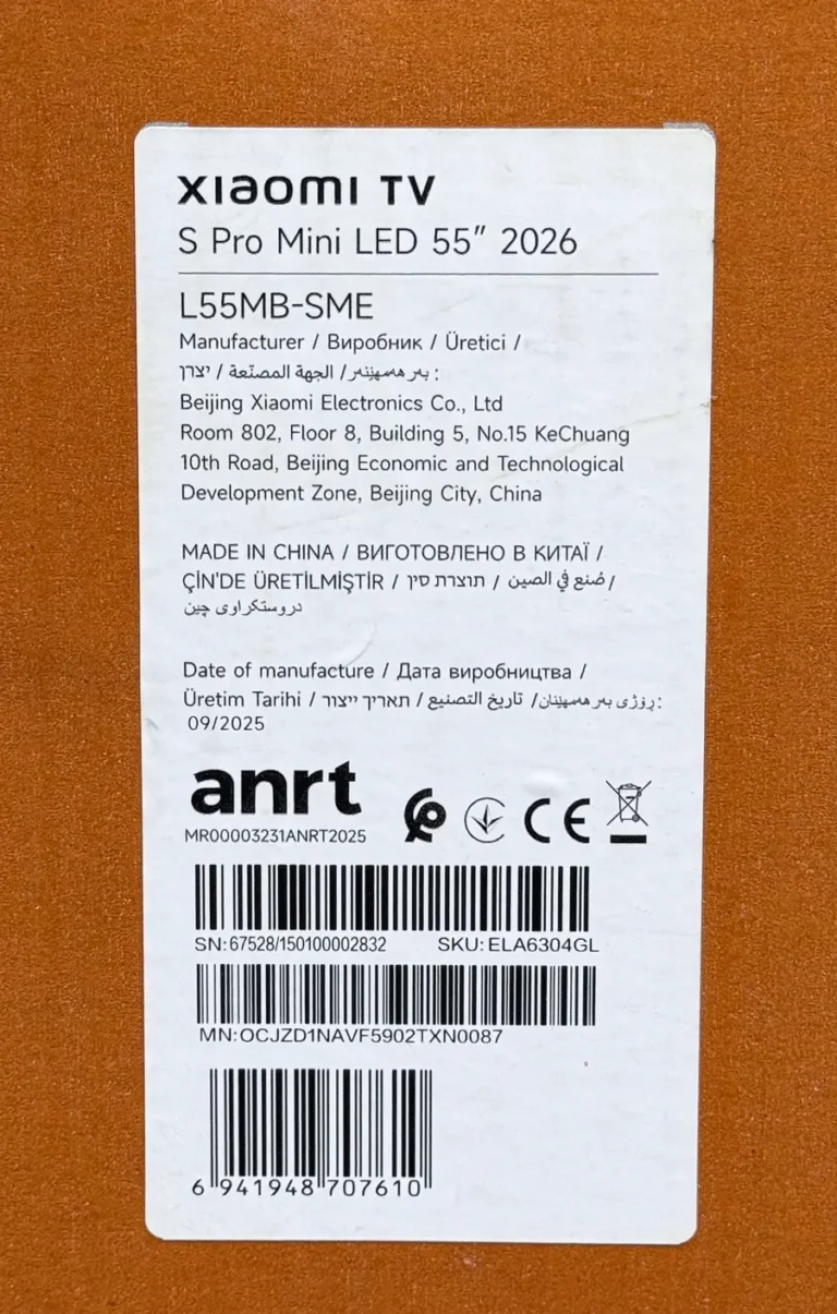 S Pro MiniLED (26) S Pro MiniLED (26)