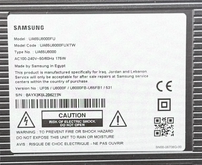 U8000F (16) U8000F (16)
