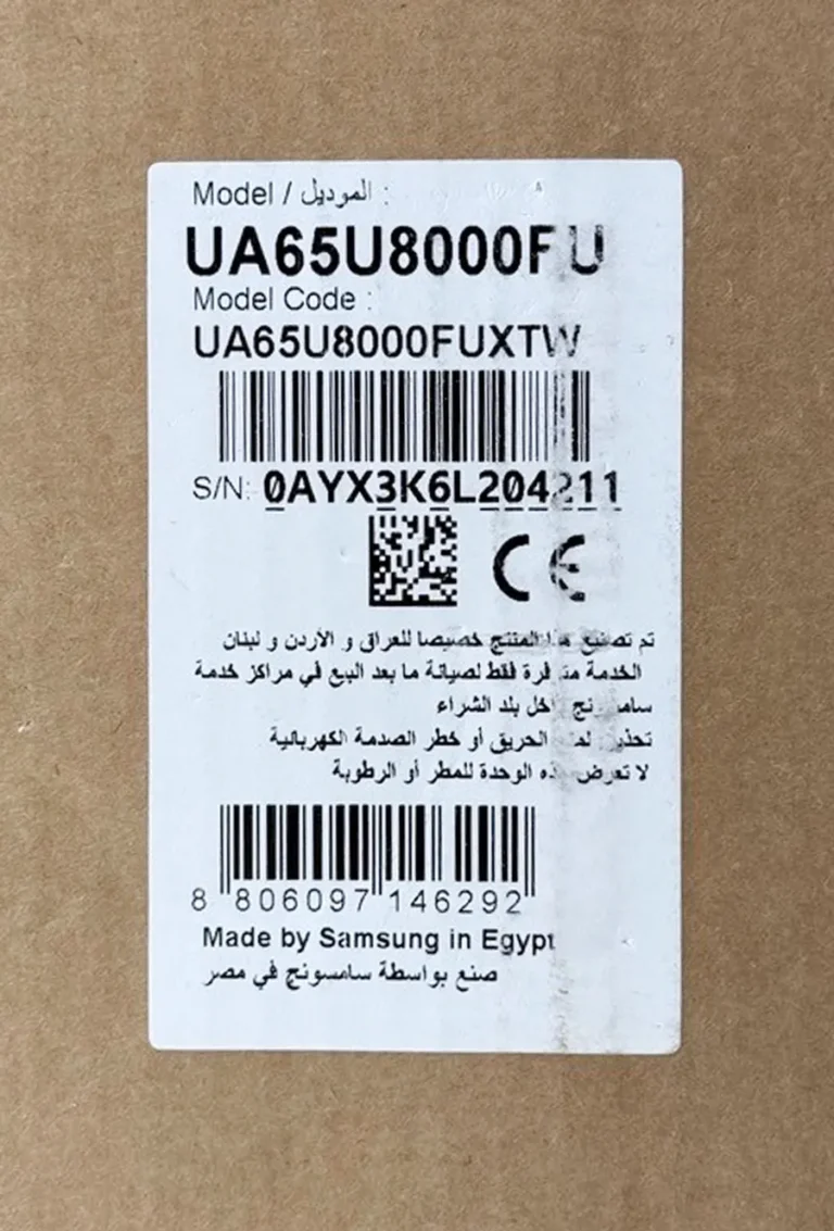 U8000F (20) U8000F (20)