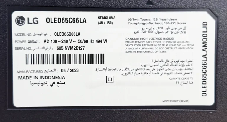 تلویزیون ال جی OLED C6 تلویزیون ال جی OLED C6