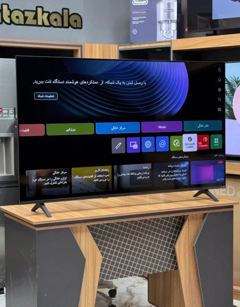 تلویزیون ال جی NU840