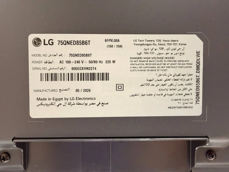 تلویزیون ال جی QNED85B