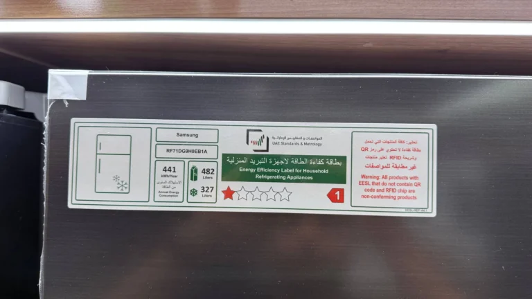 ساید سامسونگ RF71